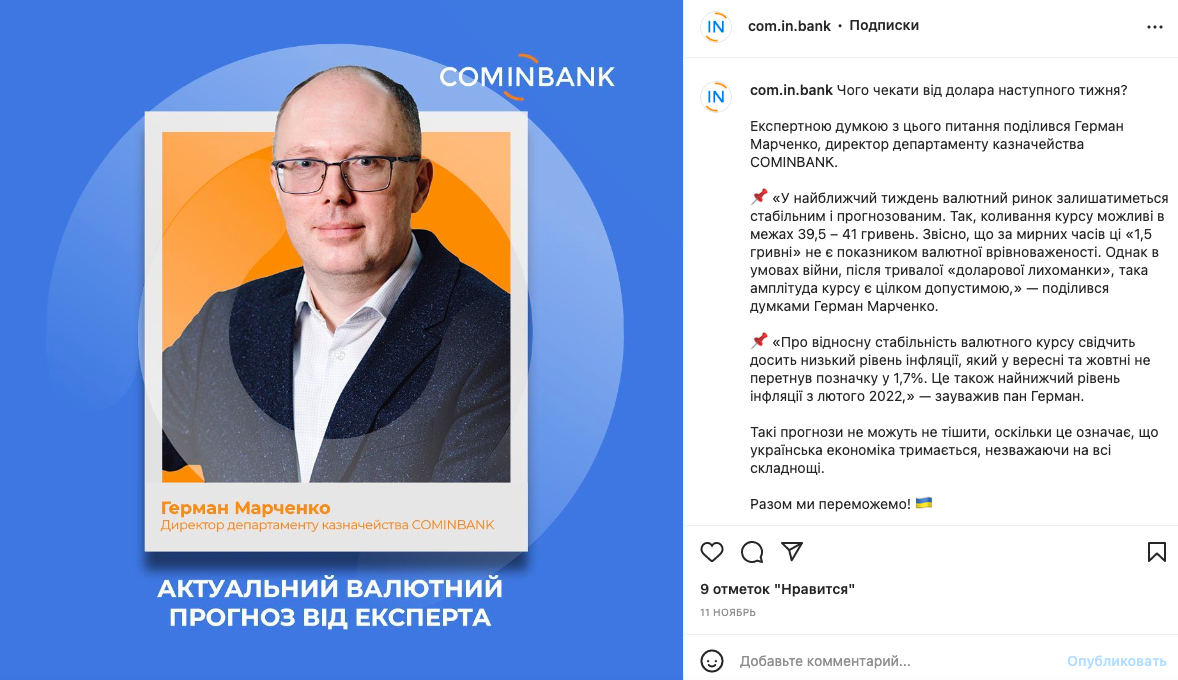 case bank3
